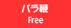 �o����