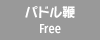 �p�h����