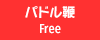 �p�h����