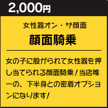 ��ʋR��