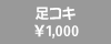 ���R�L