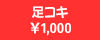 ���R�L