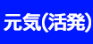 ���C(����)