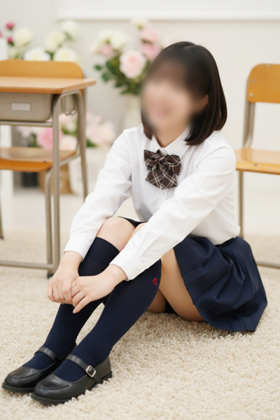 れむ