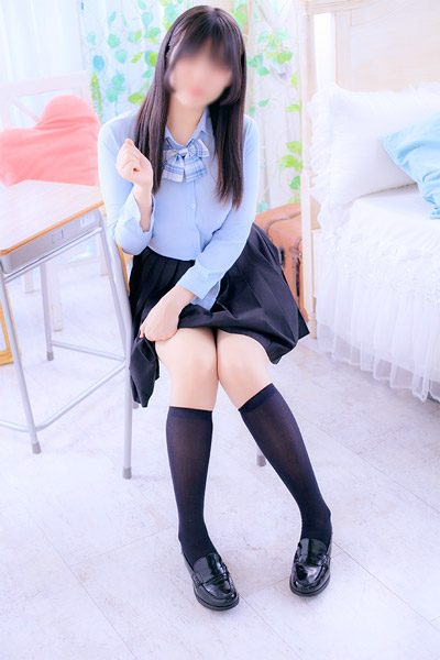 める