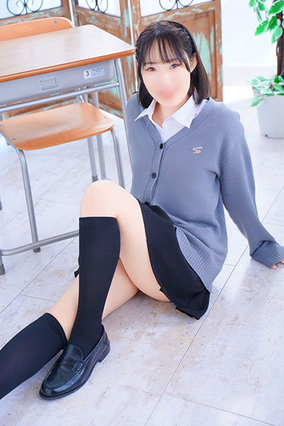 もね