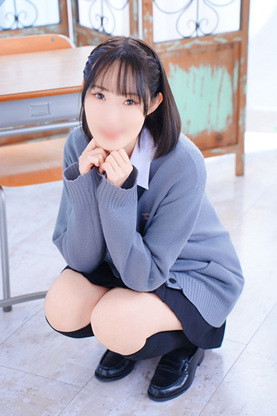 もね