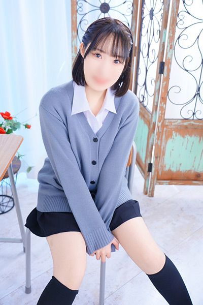 もね