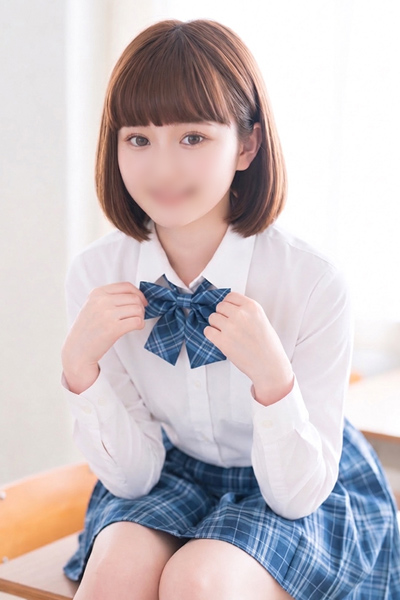はれ