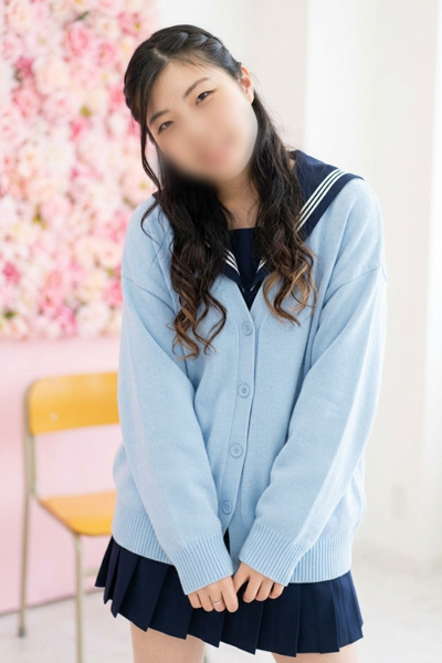 まの