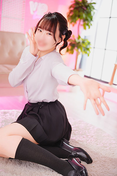 せな