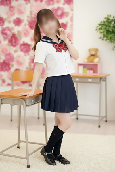 みに